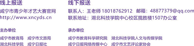 微信图片_20240525131318.jpg