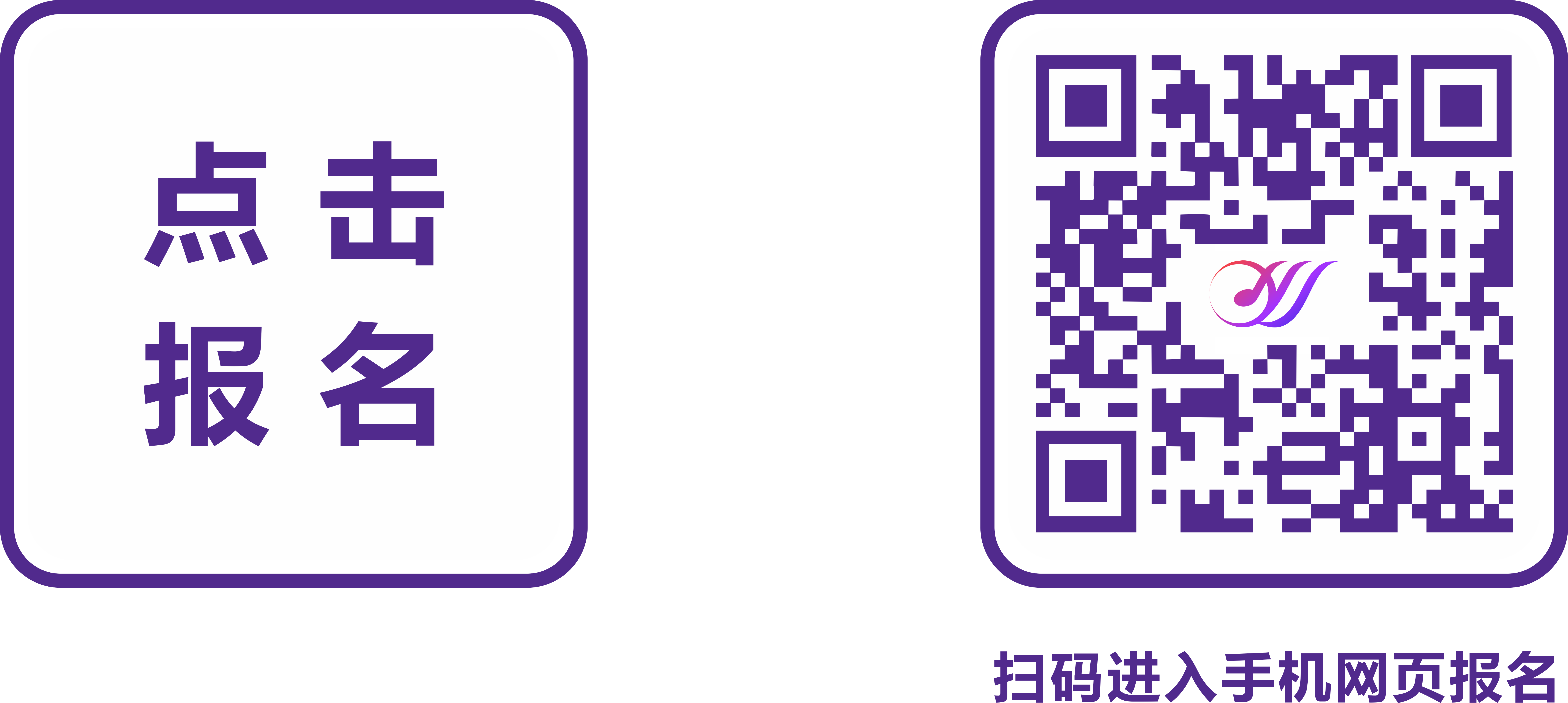 微信图片_20240527101823.png